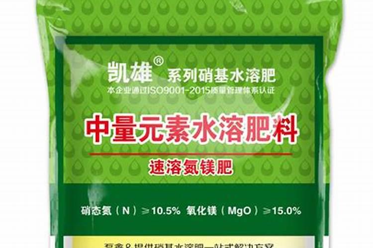 镁肥种类有哪些？
