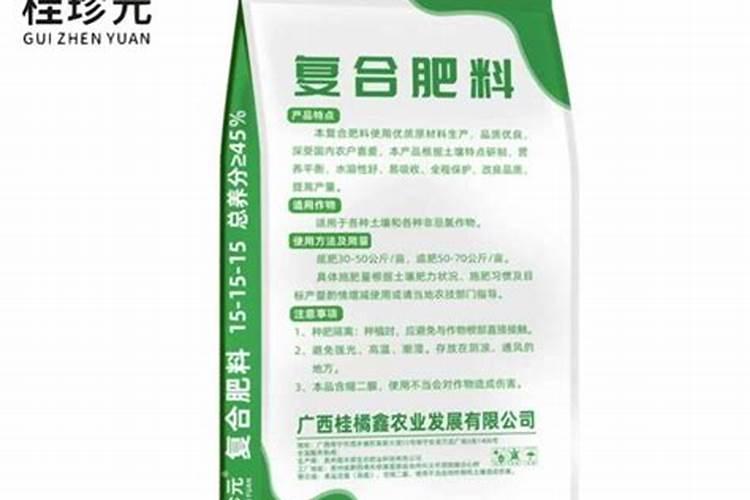 正宗丑橘的产地是哪里？