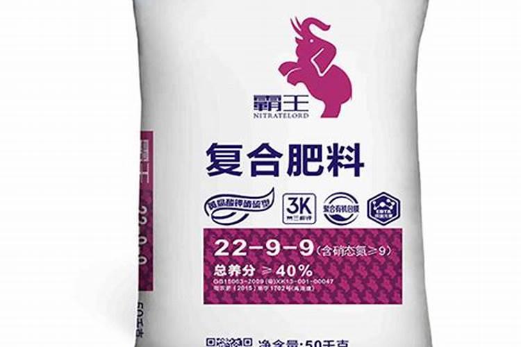 硫基复合肥和硝基复合肥 硫基复合肥和硝硫基复合肥