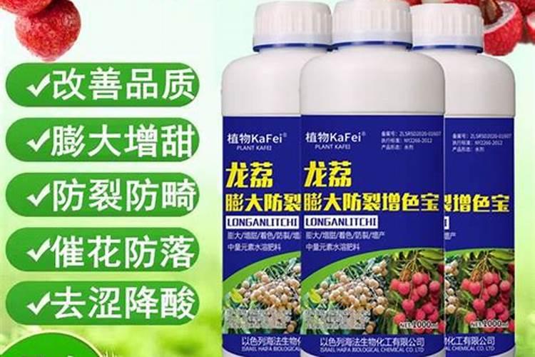 荔枝施什么肥好