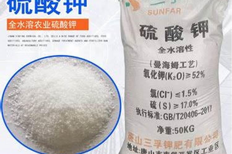 硫酸钾复合肥适合哪些农作物