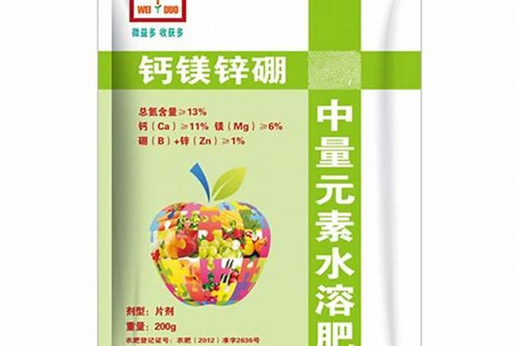 钙镁硼锌钾肥最简单三个步骤