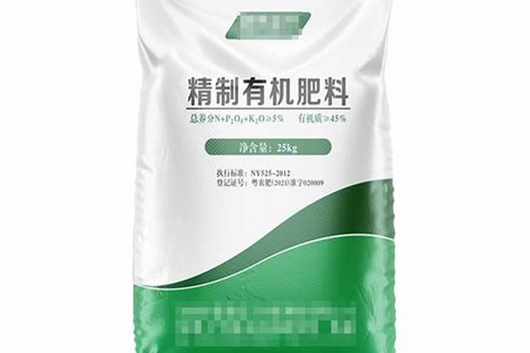 明泉控释肥29.5.6多少钱一吨