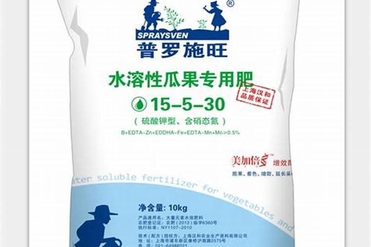 普罗施旺水溶肥是平衡肥吗