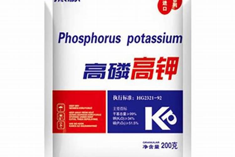 高磷水溶肥最佳配方