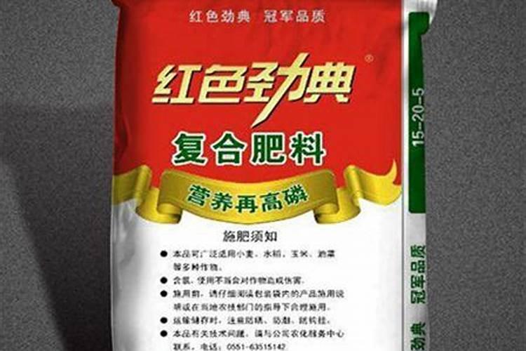 优卡夫积力水溶肥多少钱