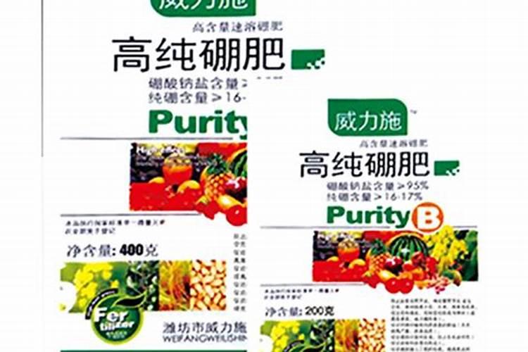 叶面肥多少钱一袋