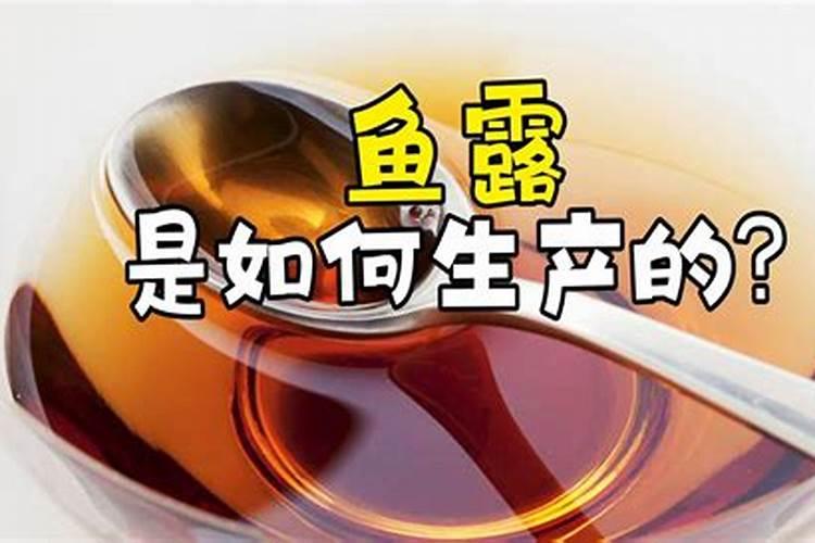 蒜烤生蚝是这一季最棒的海鲜小吃,蒜烤生蚝都需要加哪些调味料？