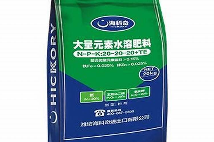 帝劲彭果水溶肥多少钱一吨？
