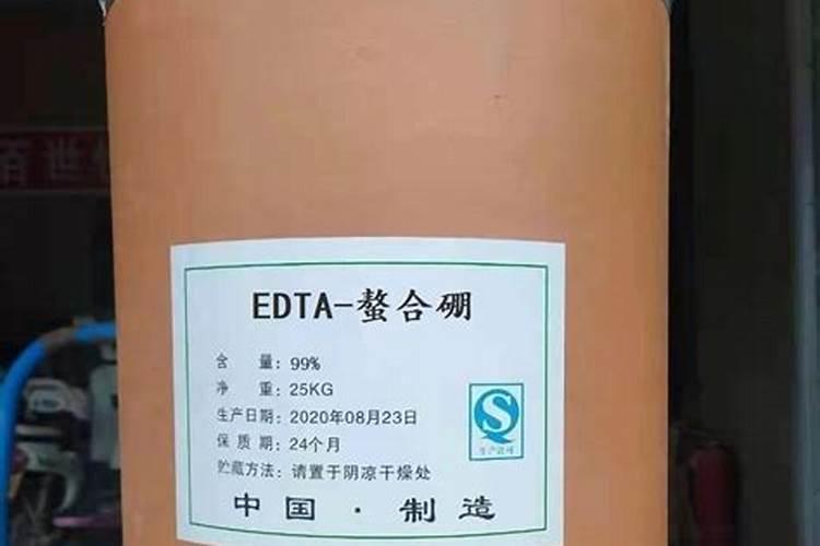 螯合多元素素肥是真的吗？