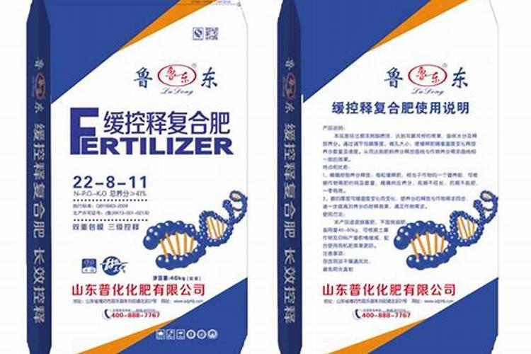 维京船复合肥是控释肥吗