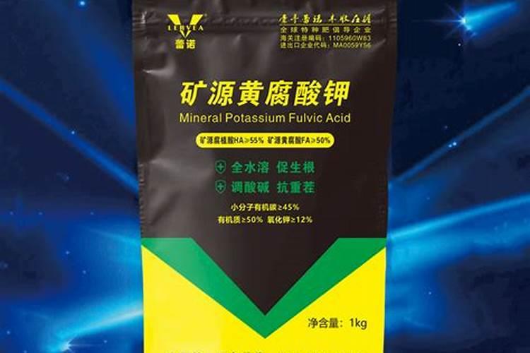 黄腐酸钾可以和鱼蛋白混冲施吗