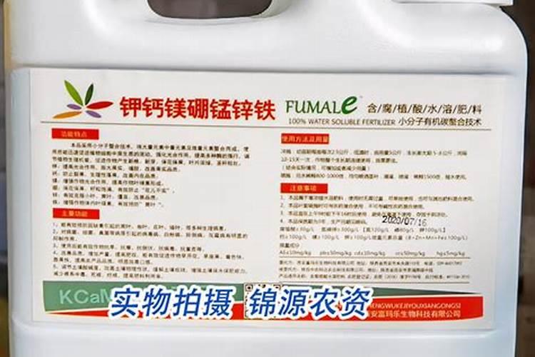 葡萄用什么肥料果实更甜 施肥技巧有哪些