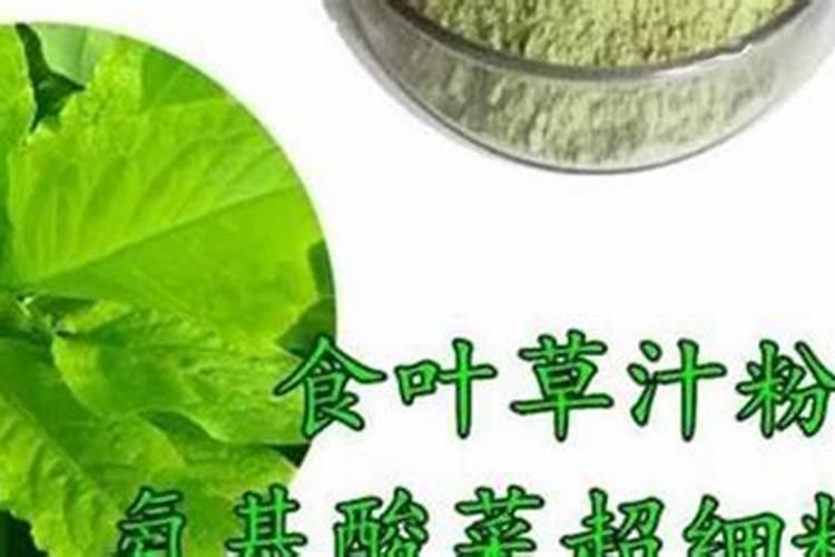 麦草的含量有哪些？