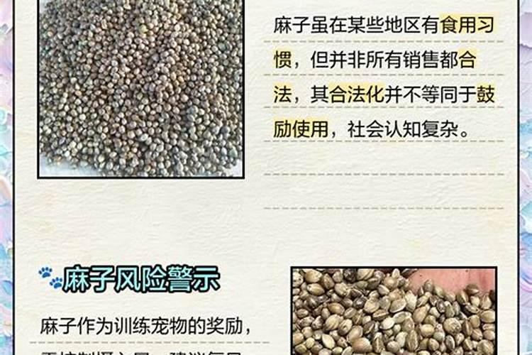 饼肥里含有磷肥吗