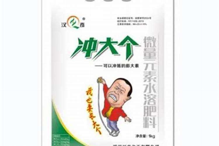 金大地化肥,大蒜每亩冲施四十公斤,烧苗吗