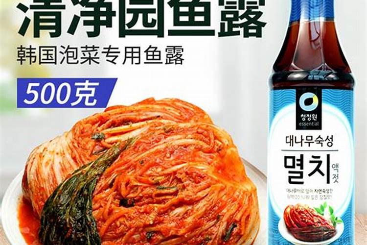 鱼蛋白最好的三个品牌