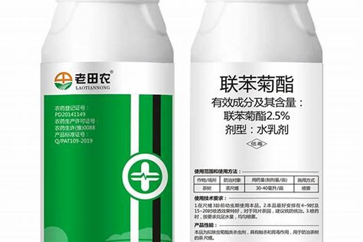 联苯菊酯氟啶虫酰胺你可以跟叶面肥混配吗