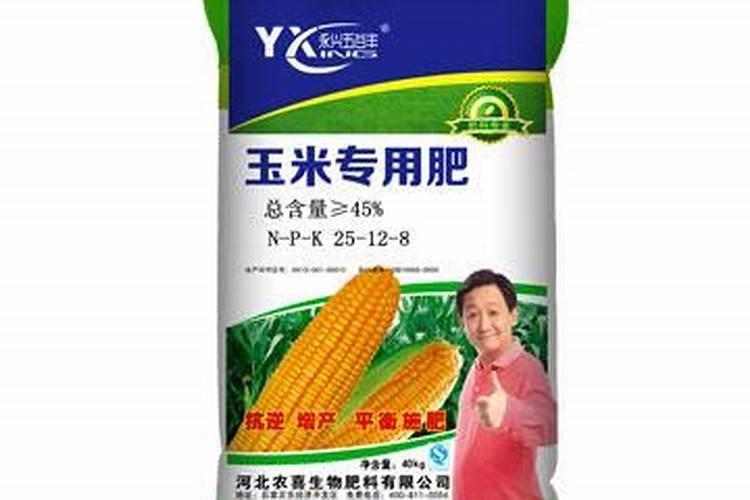 玉米专用复合肥好在哪？