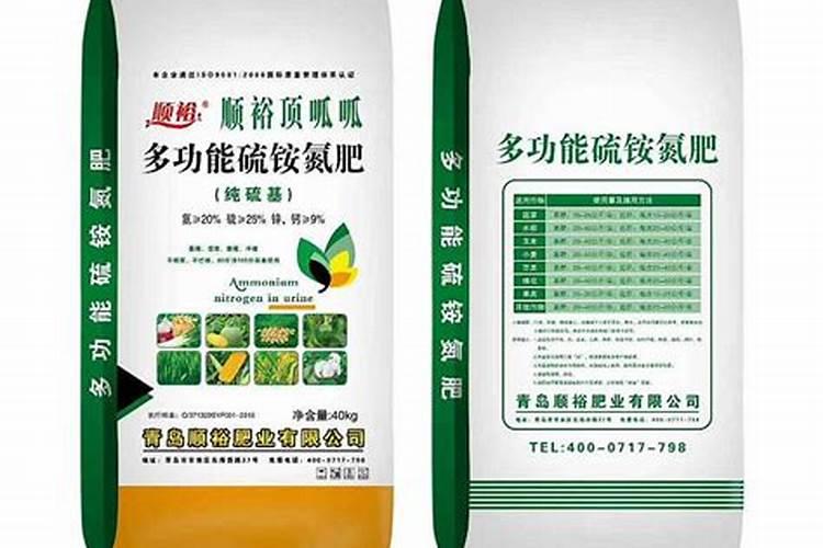 农田在长期施用硫铵以后,人们又要施用一些消石灰,这是为什么？写出有关...