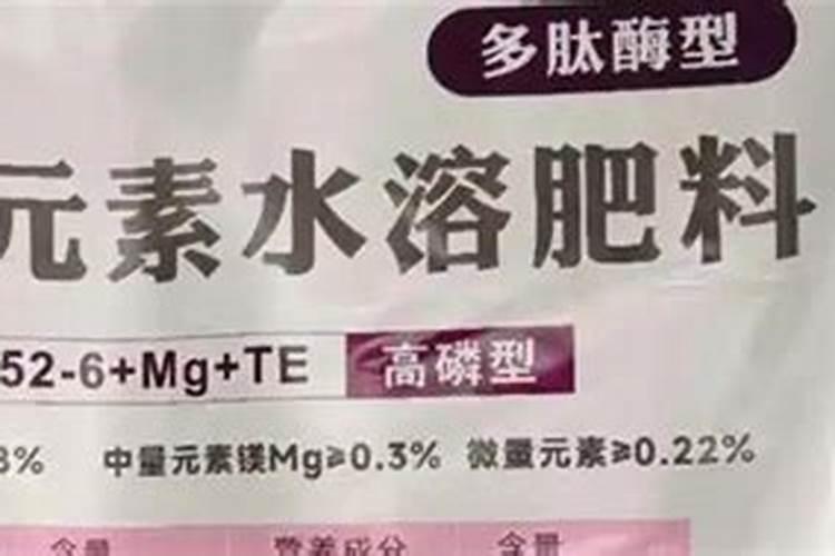 牡丹花施什么肥料最好