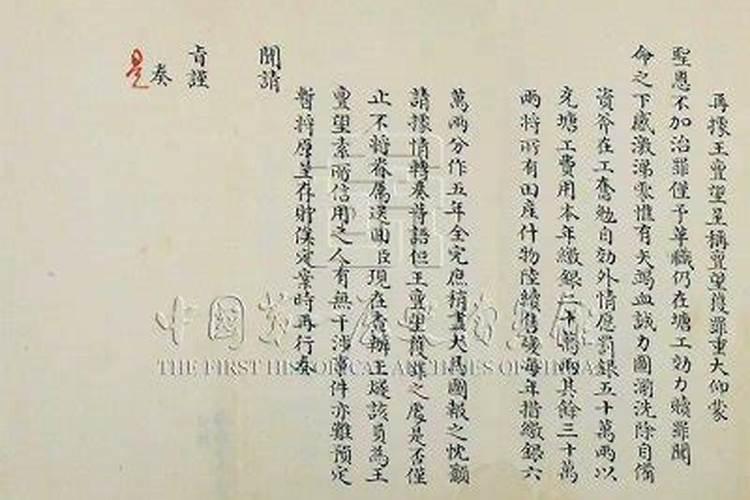 硅肥在水稻生产中有什么特殊作用？