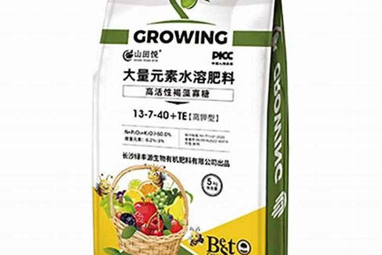 效果好的水溶肥是哪家