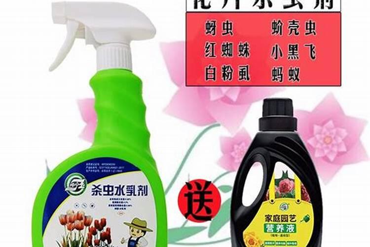 无土栽培蔬菜营养液那个牌子好