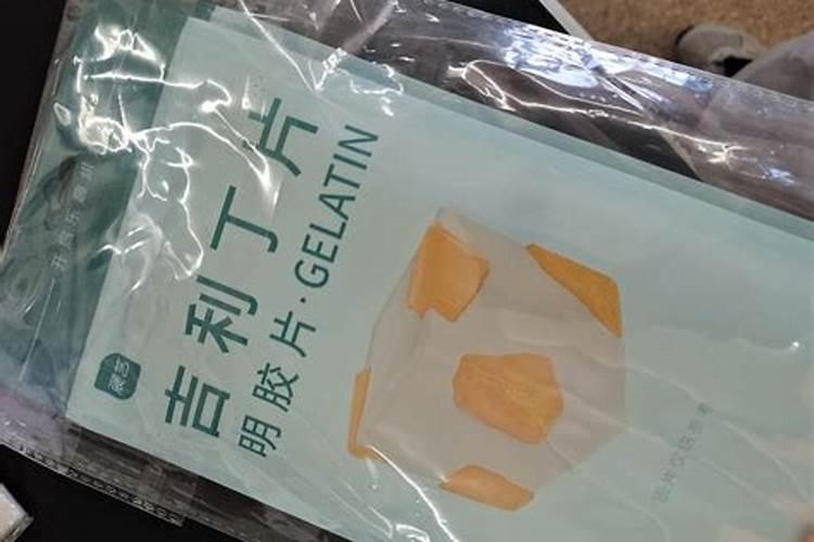 国庆节最吉利的四个花