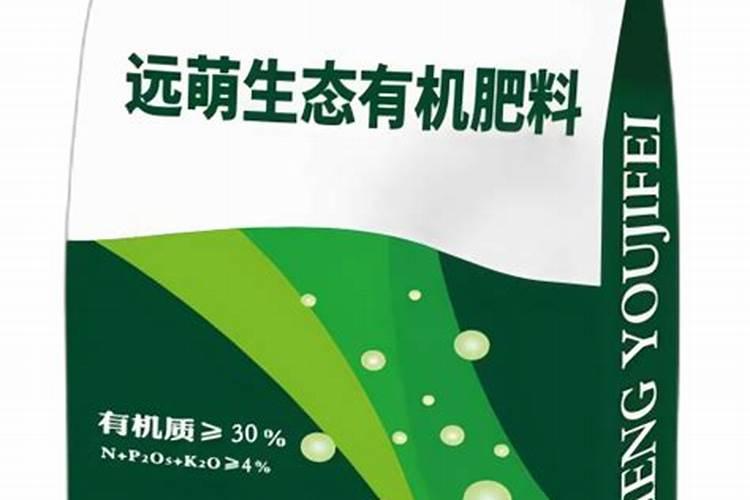 四川有哪些大型肥料公司
