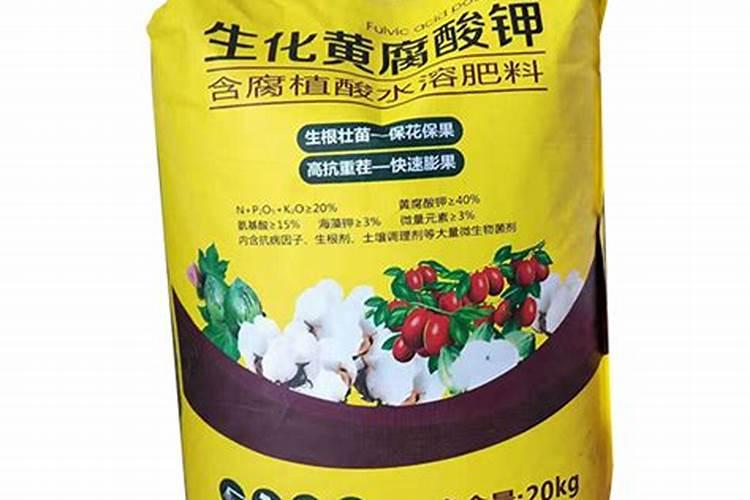 矿源黄腐酸钾肥料价格,矿源黄腐酸钾多少钱一吨,矿源黄腐酸钾哪里好？