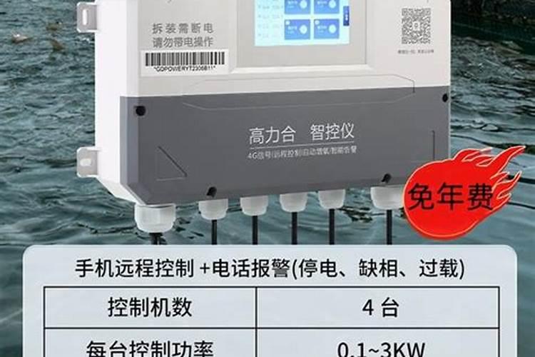 鱼缺氧增氧多久可以恢复,养什么鱼需要增氧