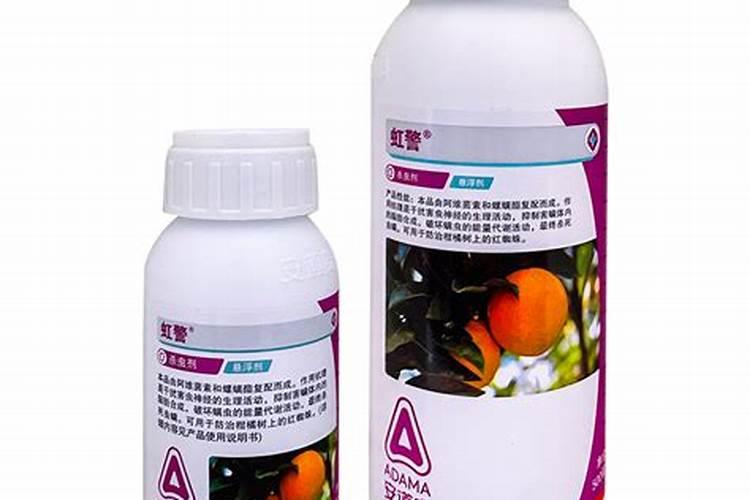 花盆中的植物生螨虫了,我们应该怎样治疗？