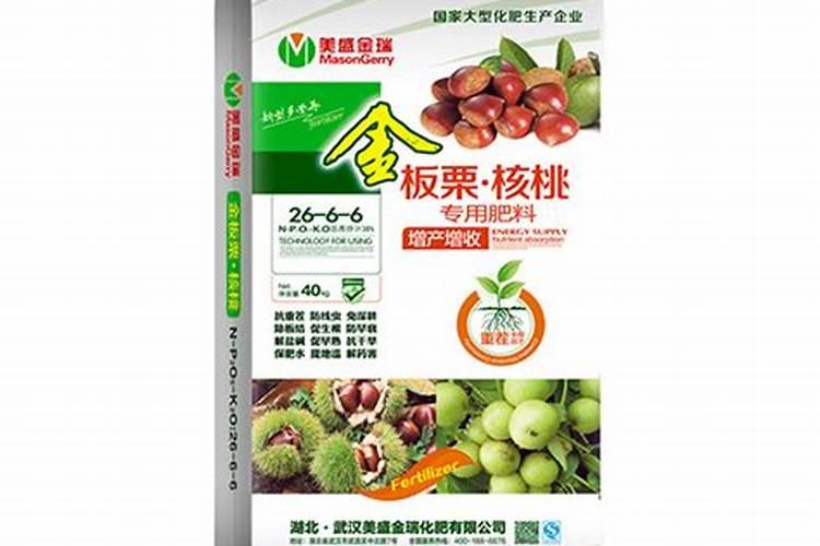 核桃树用什么肥料最好