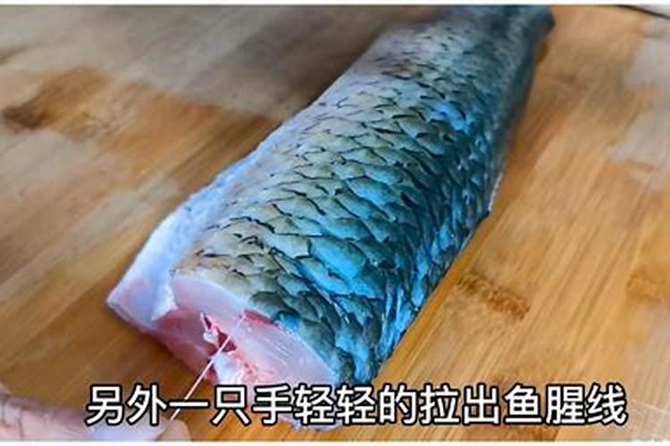 鱼蛋白的做法都有什么呢？