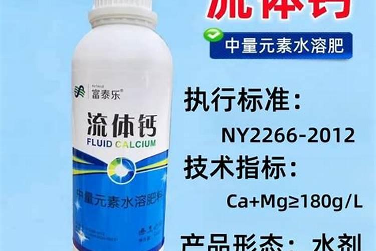 桃子增大用什么叶面肥