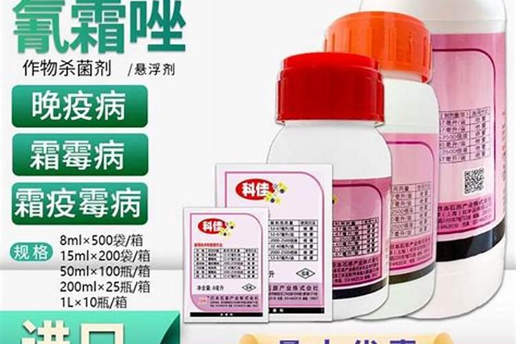 温室葡萄萌芽期喷什么药