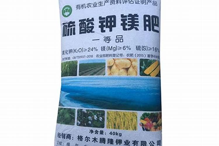 小麦底肥用硫酸钾好还是硫酸钾镁好？