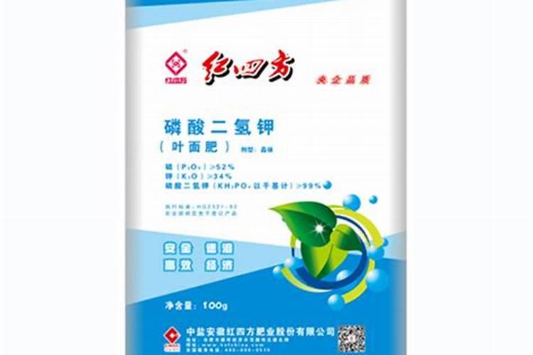 如何查询叶面肥的证件