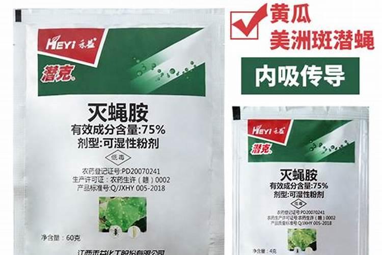 种植西红柿用什么肥料最好