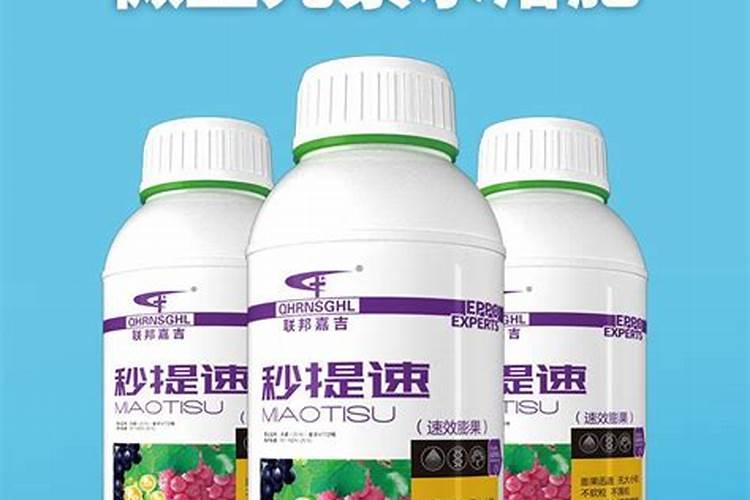 葡萄春天施什么水溶肥？