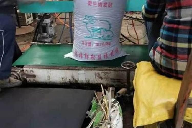 1亩有机水稻成本是多少