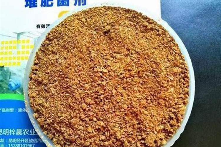 怎样施用螯合铁