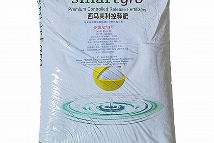 世界上十大名牌肥料排名