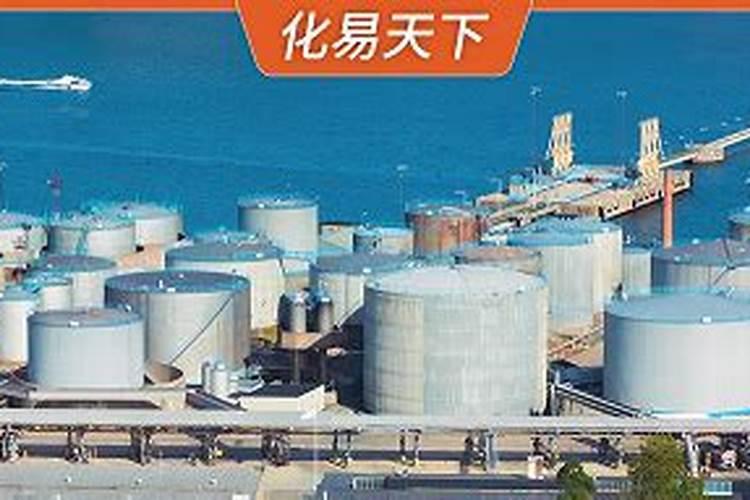 液态氮肥是什么