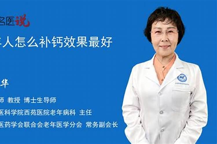 花生开花期要施什么肥