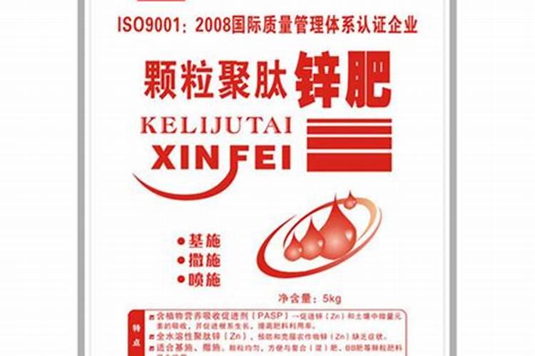 富锌底漆优点有哪些？