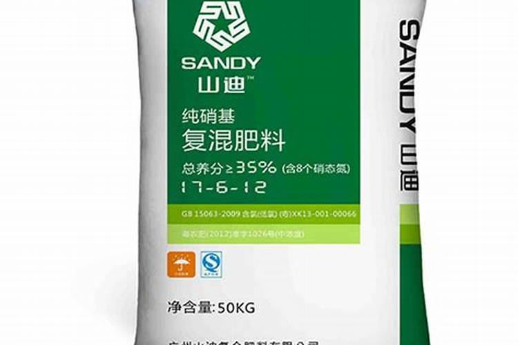 比较好用的硝基肥的牌子是哪一种？