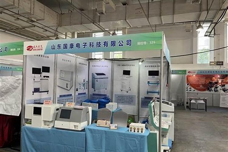 什么是微量元素,都包括哪些