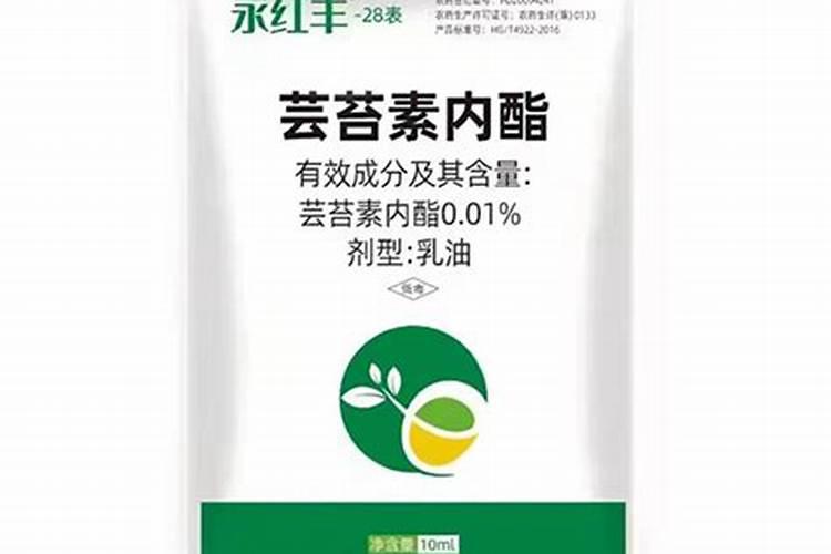 芸苔素内酯可以滴灌冲施吗一亩地冲是多少？